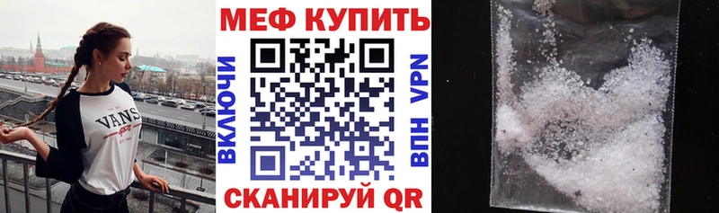 Где найти наркотики Сасово Марихуана  Cocaine  А ПВП  АМФ  Гашиш  blacksprut ONION  Мефедрон 