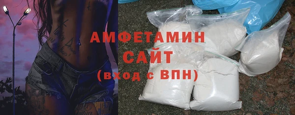 мяу мяу мука Армянск