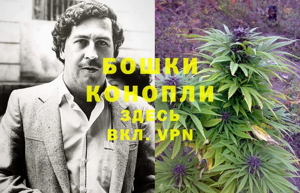 скорость Покровск