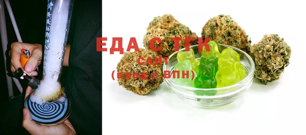 прущая мука Баксан