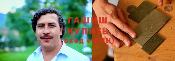мяу мяу мука Армянск