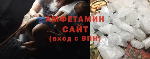 мяу мяу мука Балабаново