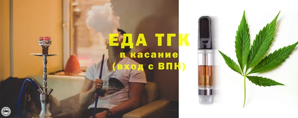 мяу мяу мука Балабаново