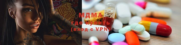 прущая мука Баксан