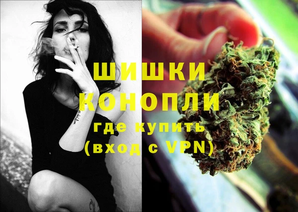 мяу мяу мука Балабаново