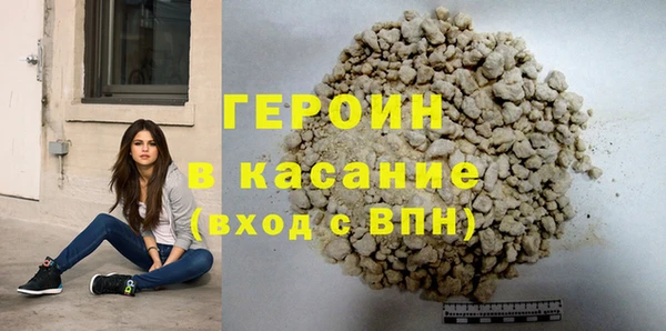 мяу мяу мука Армянск