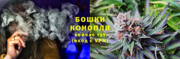 ALPHA-PVP Покров