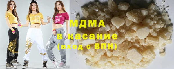 стафф Арсеньев