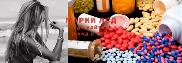 мяу мяу мука Балабаново