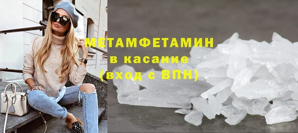 мяу мяу мука Армянск