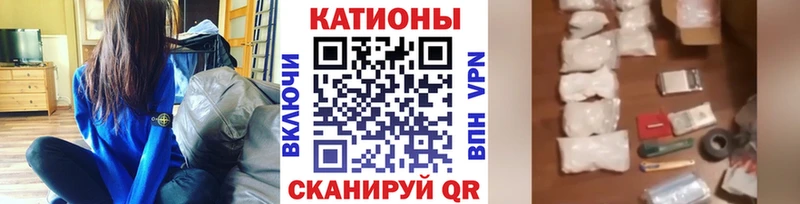 KRAKEN вход  Сасово  Мефедрон мяу мяу  где купить наркоту 