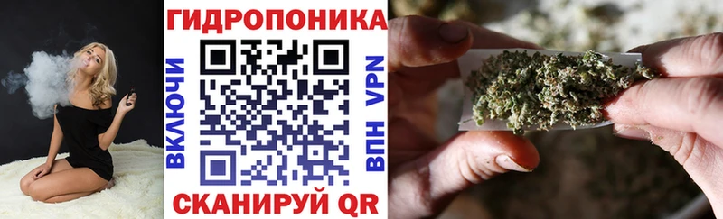 Канабис марихуана  Сасово 